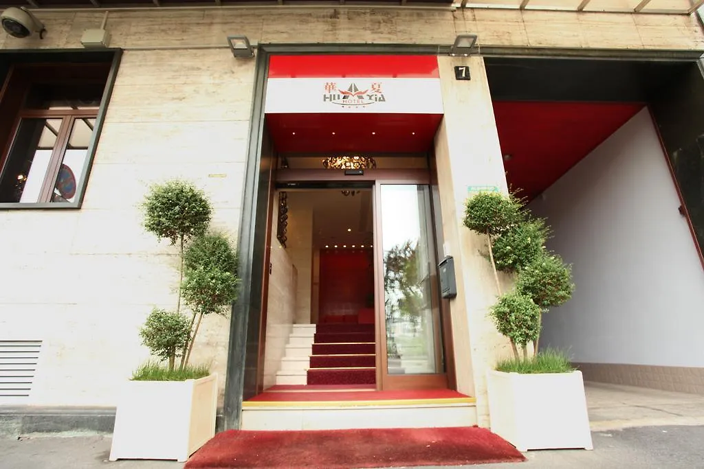 Hotel Huaxia Milano 4*, Milan