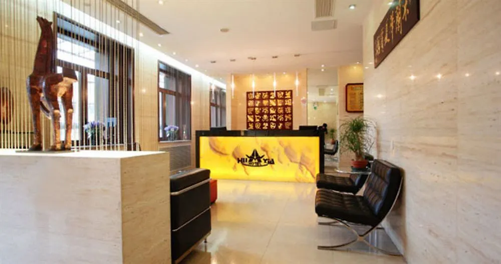 Hotel Huaxia Milano